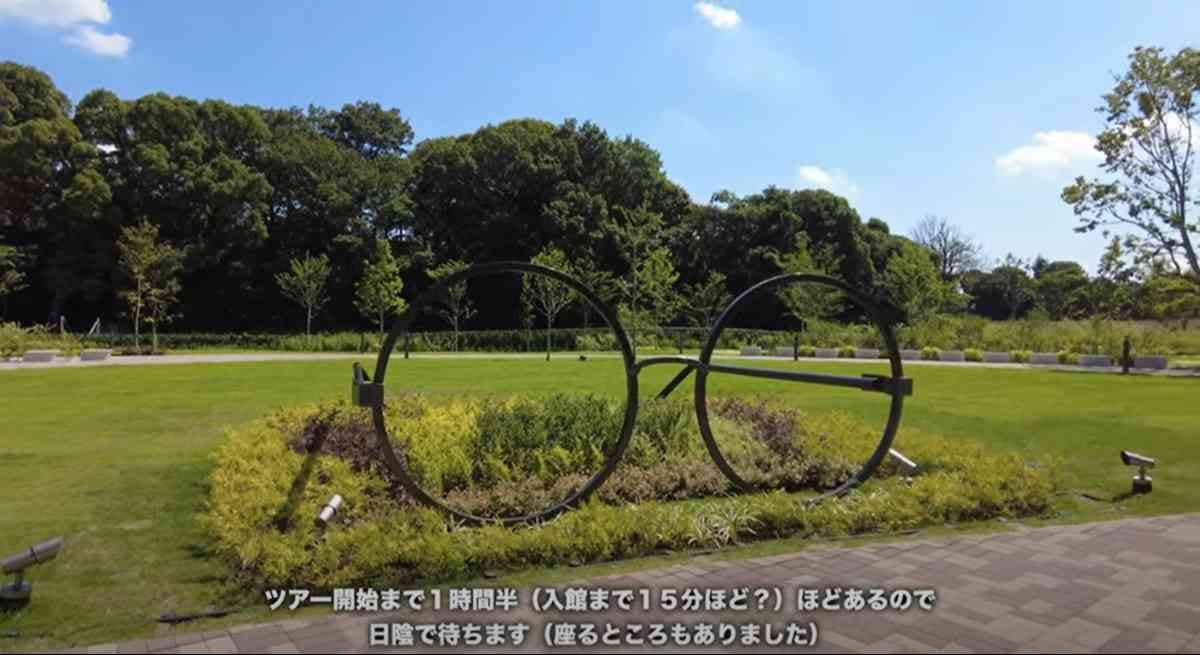 「メイキング・オブ・ハリー・ポッター」の公園